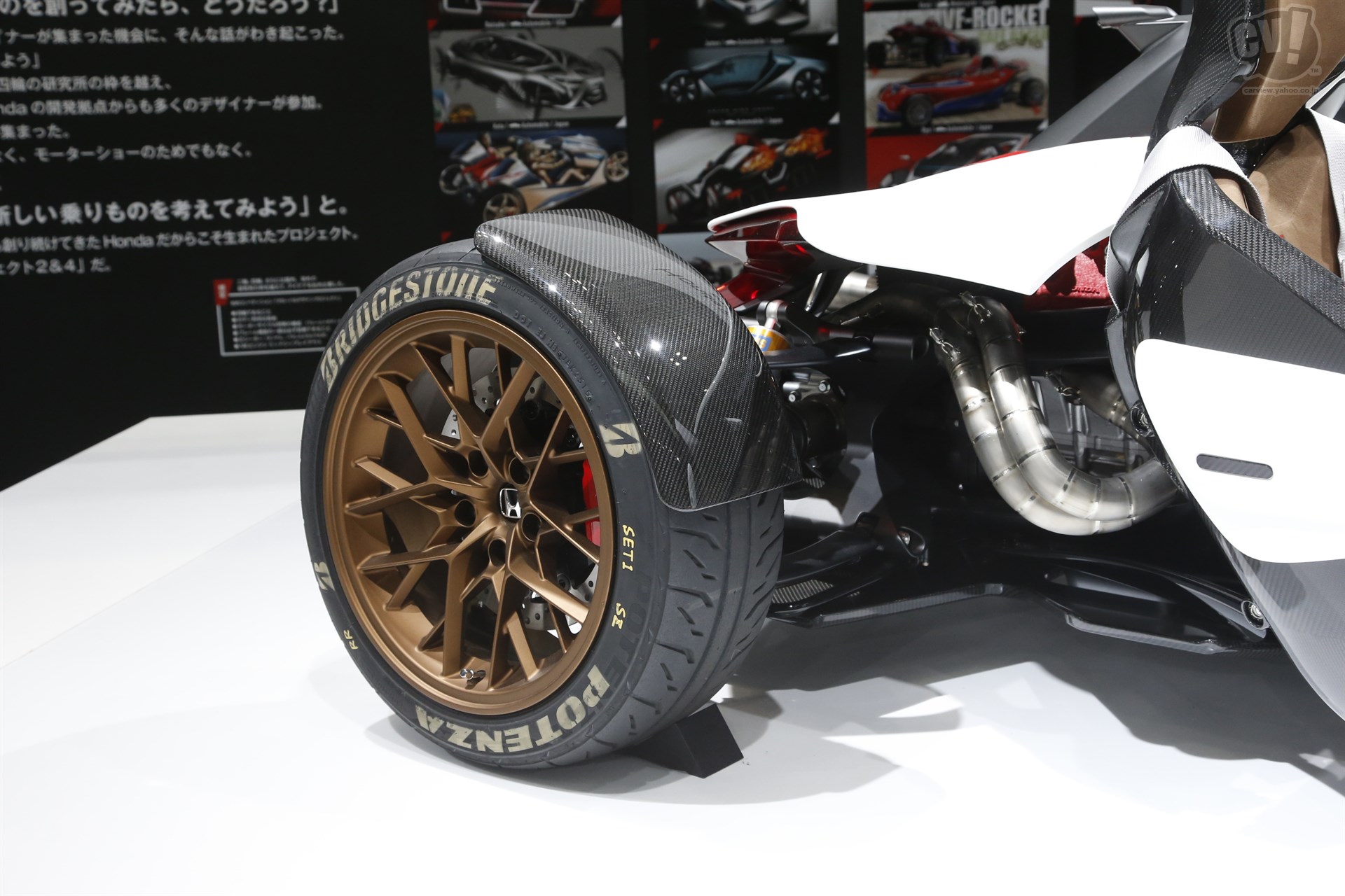 ホンダ プロジェクト2 4 Powered By Rc213v 東京モーターショー15 Carview 自動車