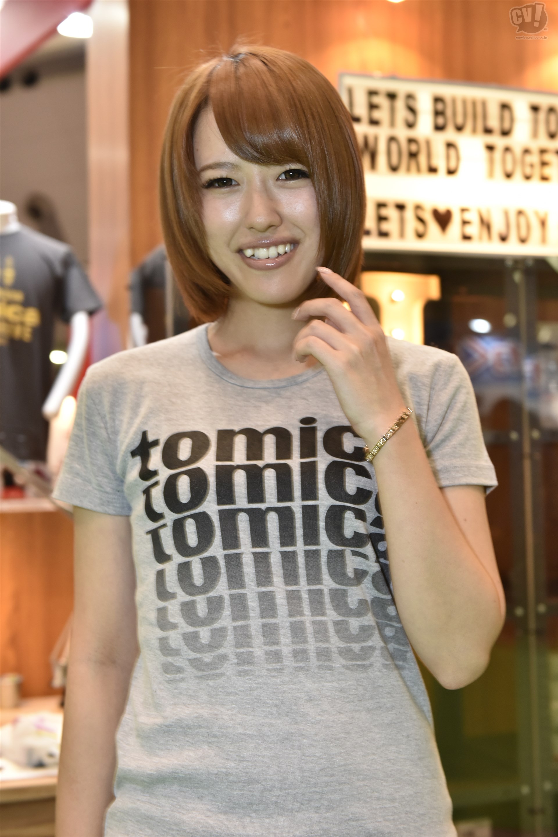 Vol 1 長谷川まゆ 東京モーターショー15 Carview 自動車 Vol 1 長谷川まゆ 東京モーターショー15 Carview 自動車