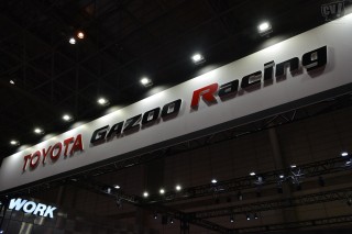 トヨタ（GAZOO Racing） プレスカンファレンス
