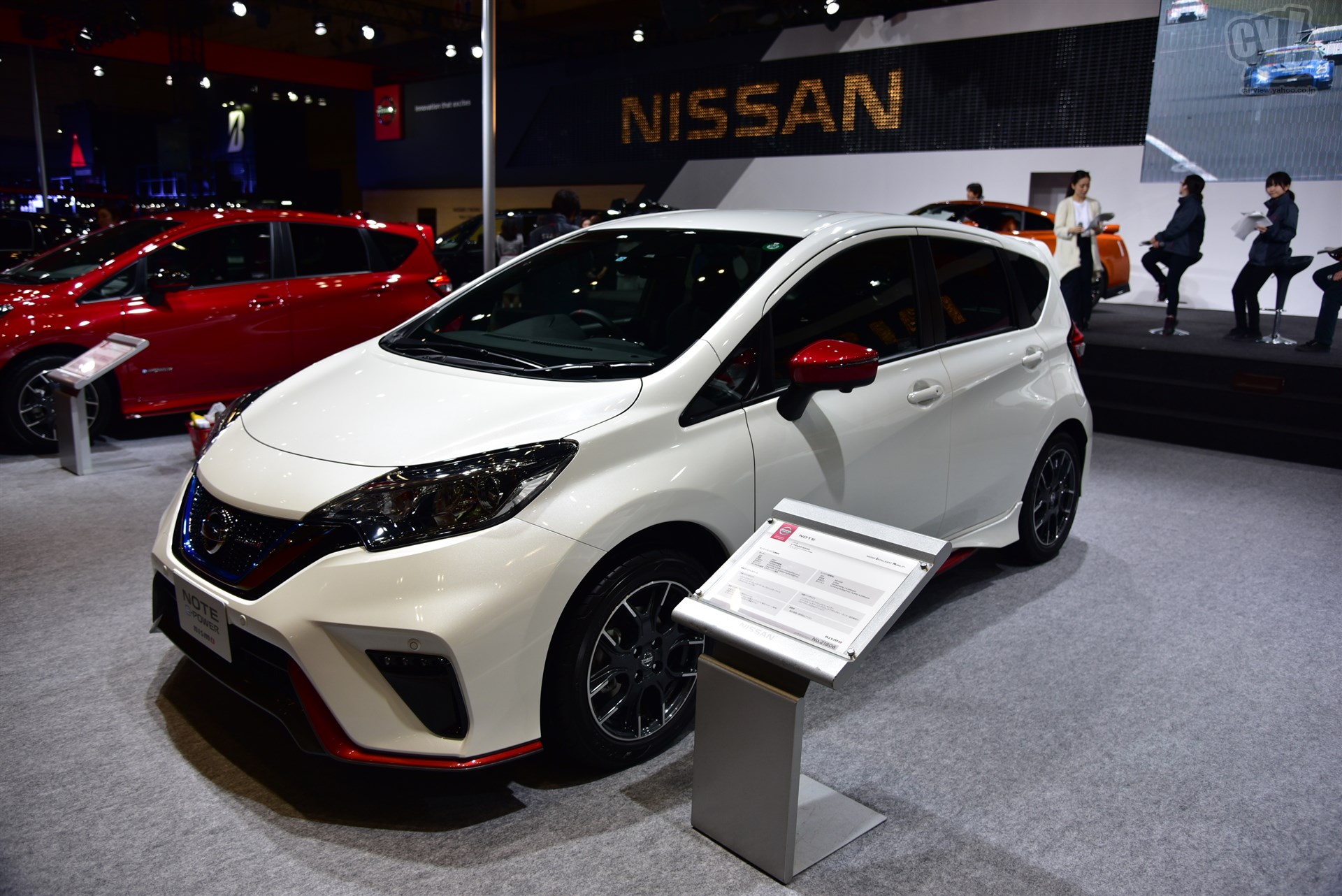 Nissan e power nismo