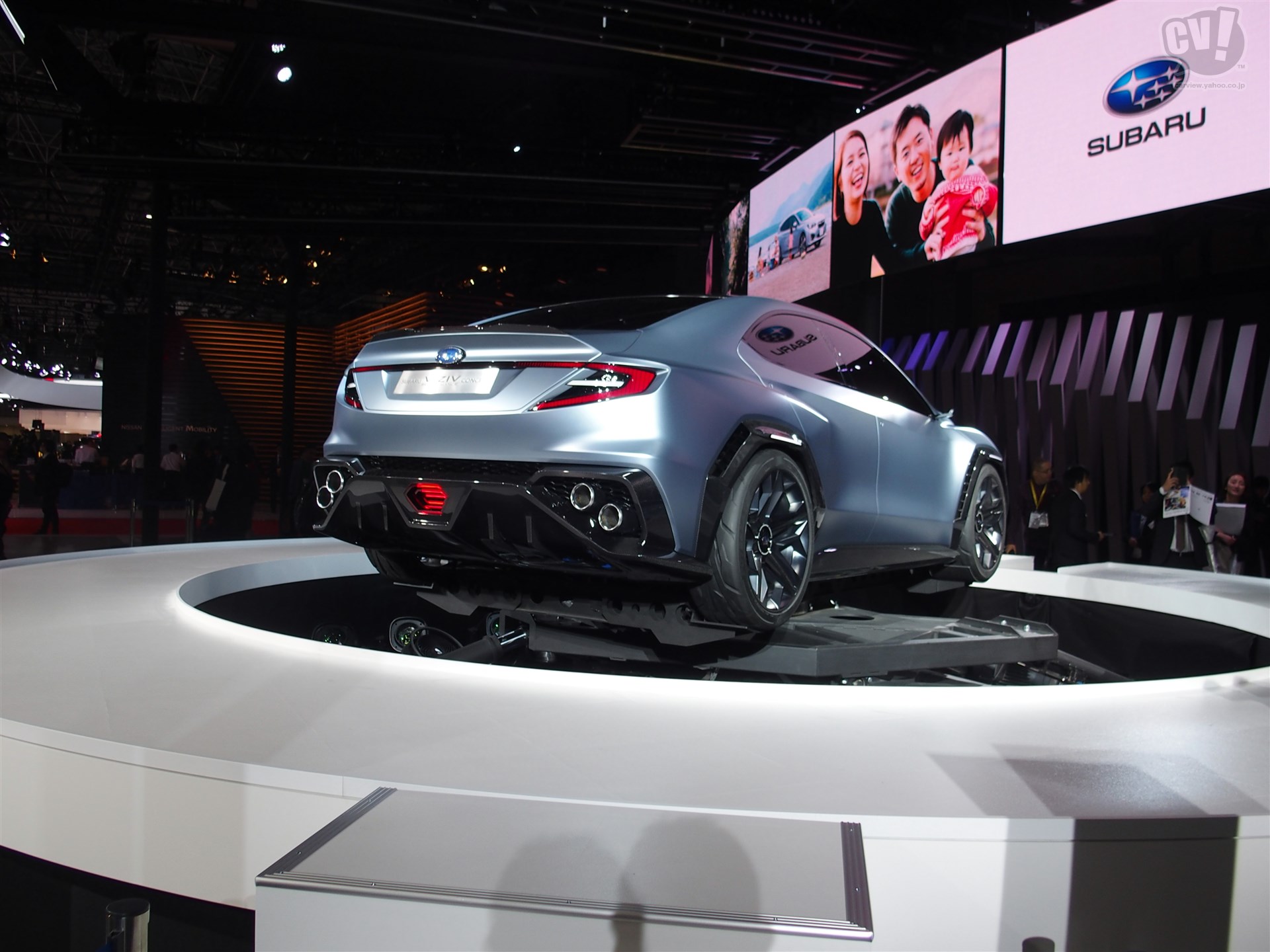 スバル ヴィジヴ パフォーマンス コンセプト 東京モーターショー17 Carview 自動車