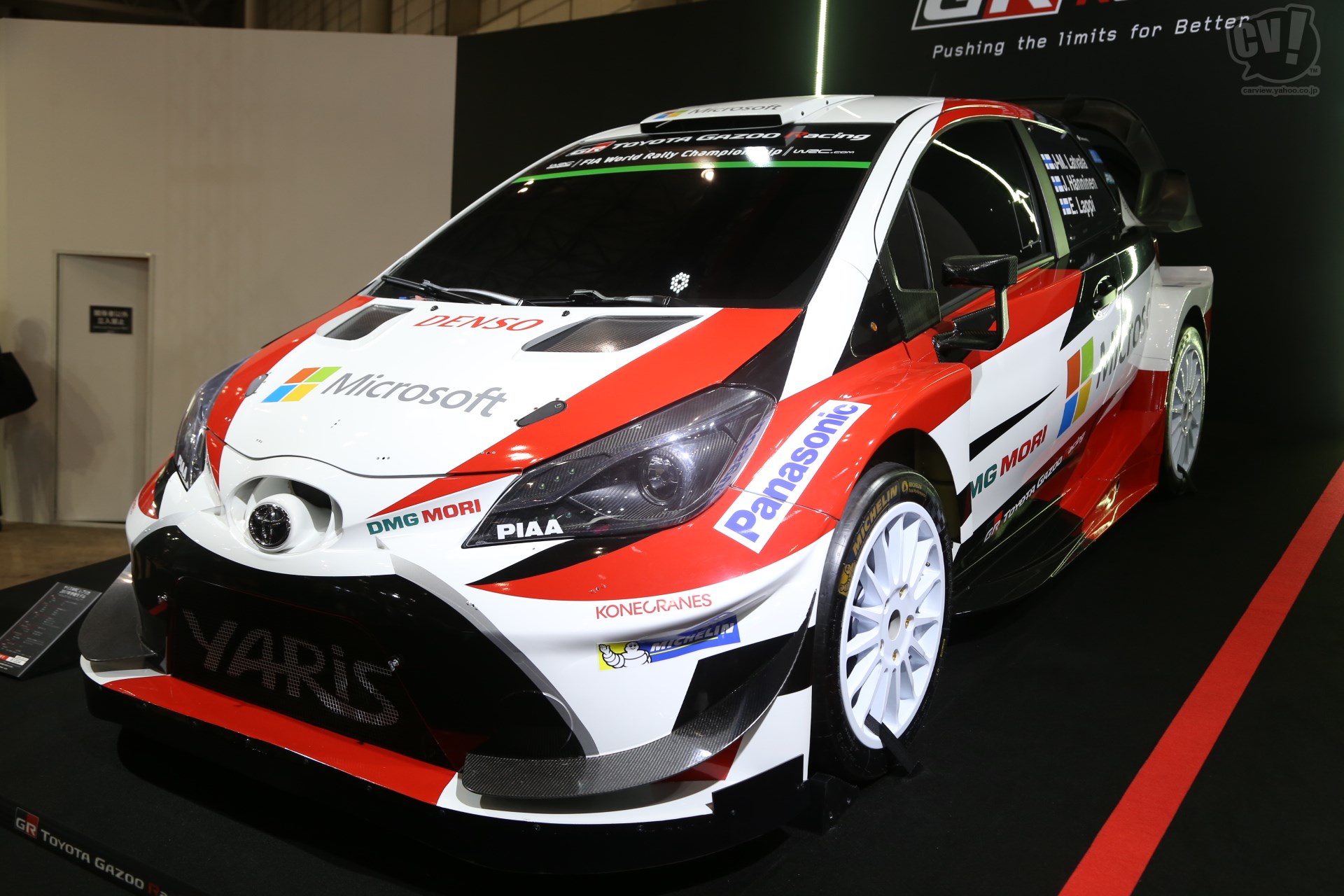 Toyota Gazoo Racing ヤリス Wrc 17年 参戦モデル 東京オートサロン18 Carview 自動車