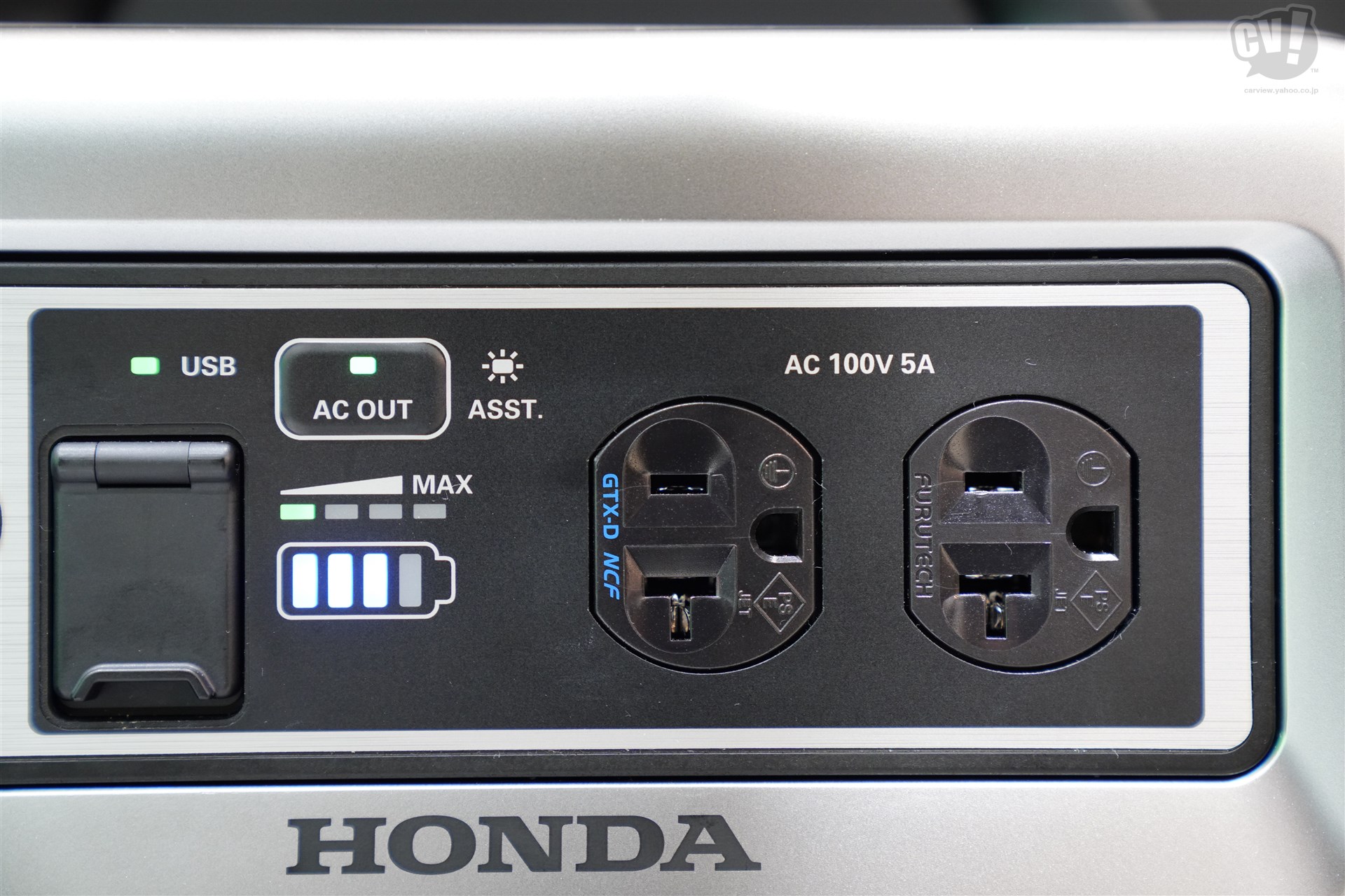 ホンダ Lib Aid E500 For Music 東京モーターショー19 Carview 自動車