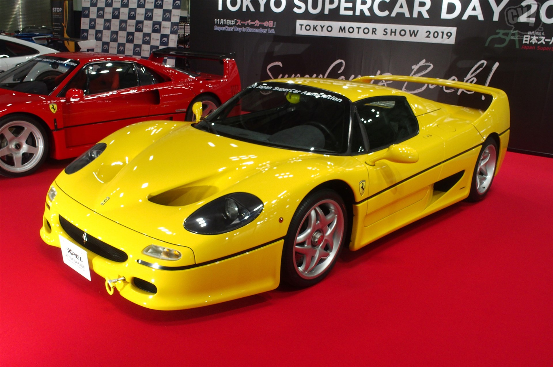 コラム 東京モーターショー19 南展示棟4階の謎のブース 日本スーパーカー協会 とは 東京モーターショー19 Carview 自動車