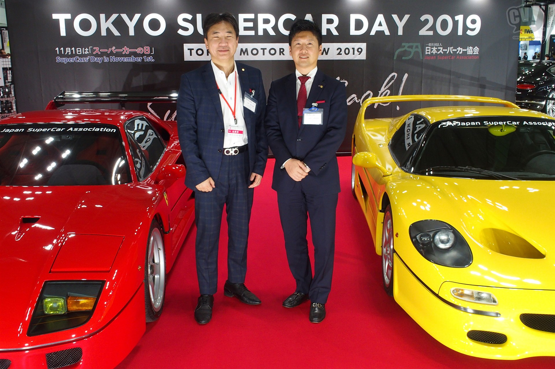 コラム 東京モーターショー19 南展示棟4階の謎のブース 日本スーパーカー協会 とは 東京モーターショー19 Carview 自動車