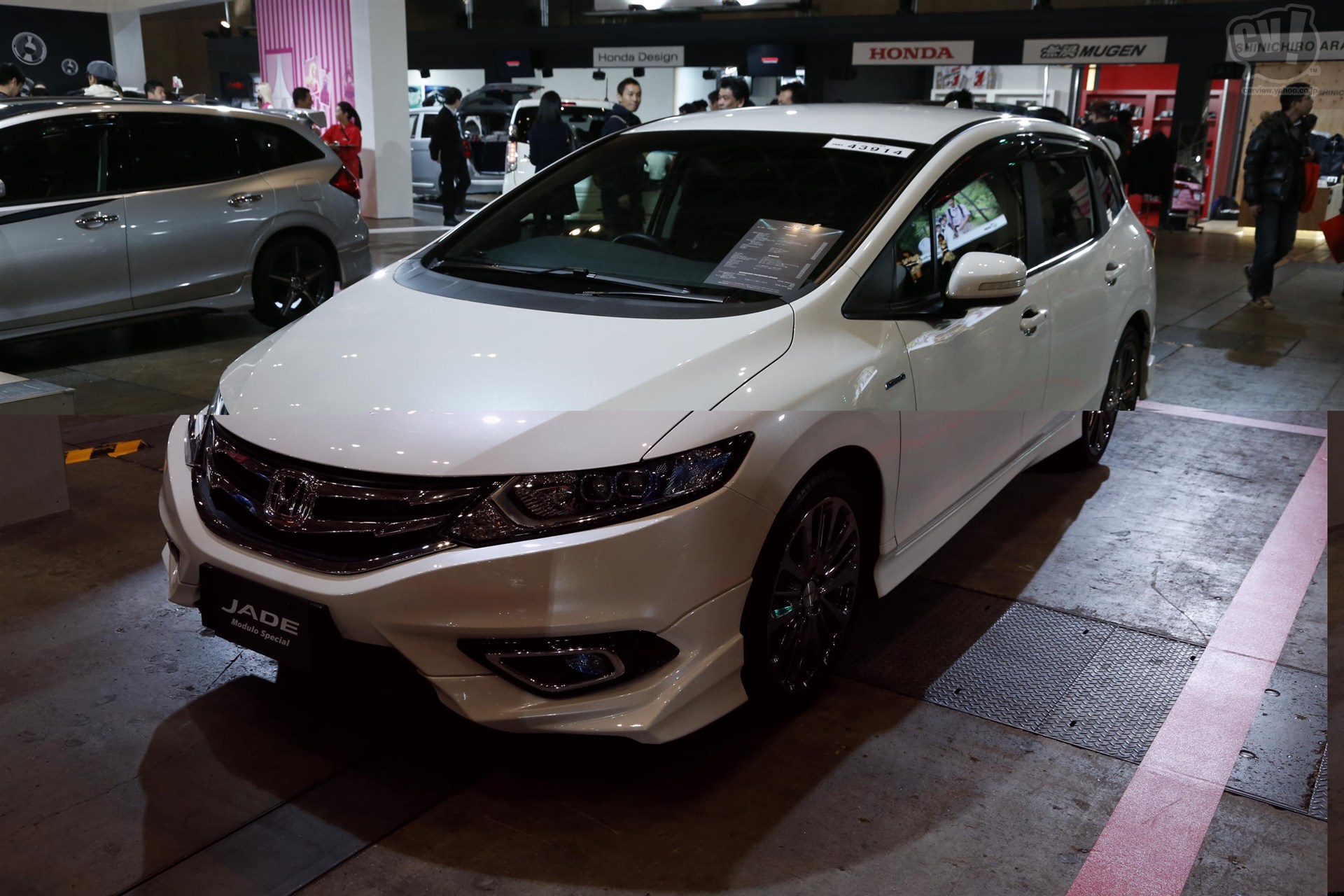 Honda jade mugen